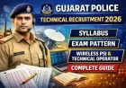 Gujarat Police Technical Syllabus 2026: What Smart Aspirants Are Studying Right Now
